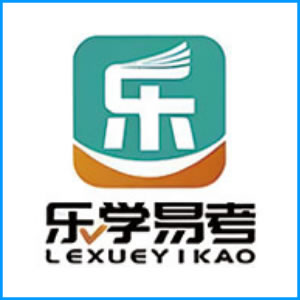 揭阳市|乐学易考