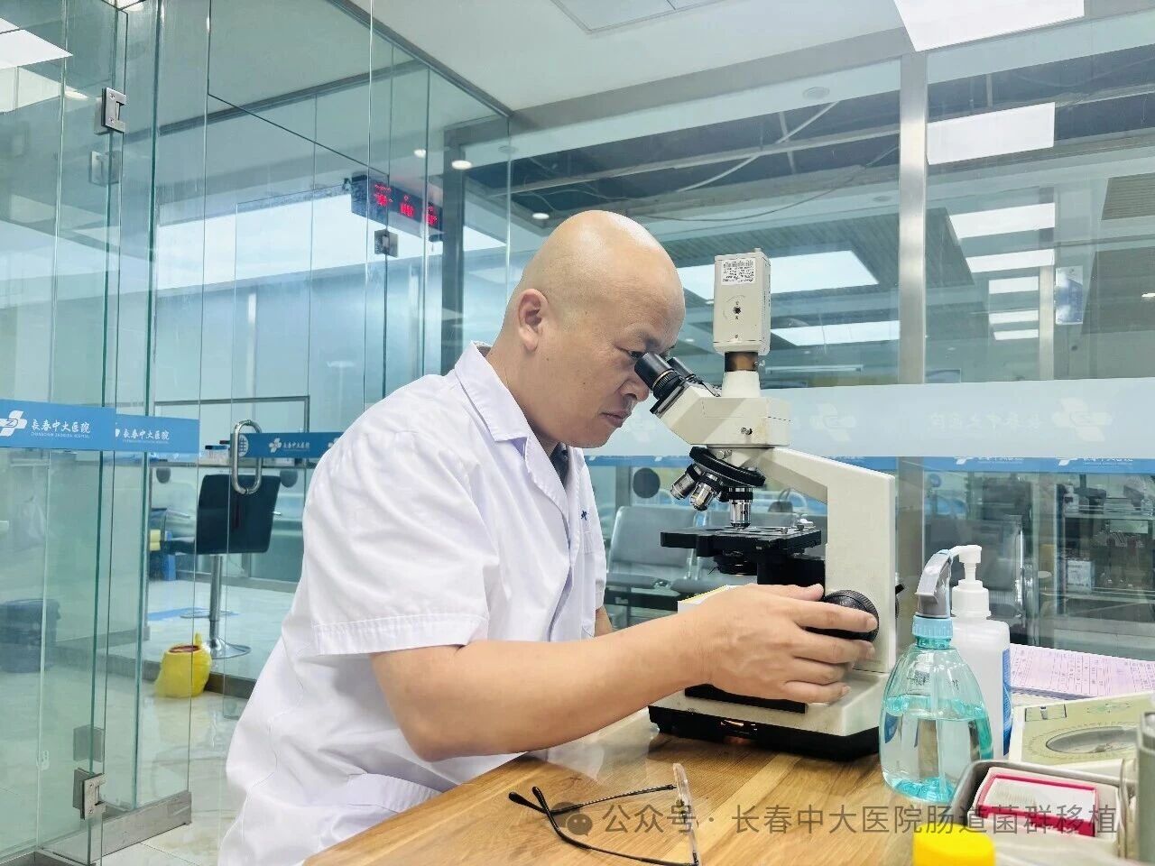 揭阳市|高朋磊医师：左手男科临床，右手肠道菌群移植深入研究